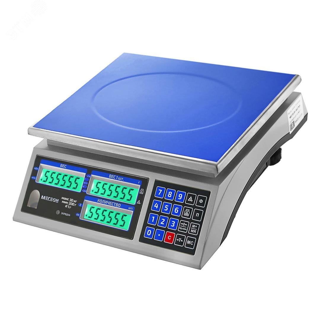 Изображение товара Весы счётные 50230K с электронным управлением от МЕГЕОН