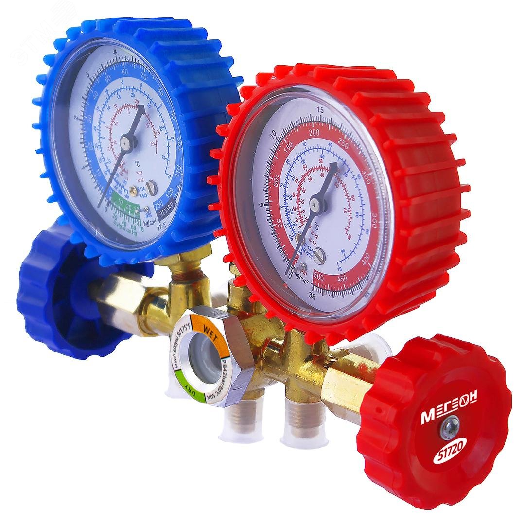 Изображение товара МЕГЕОН 51720 Манометрическая станция для холодильных систем