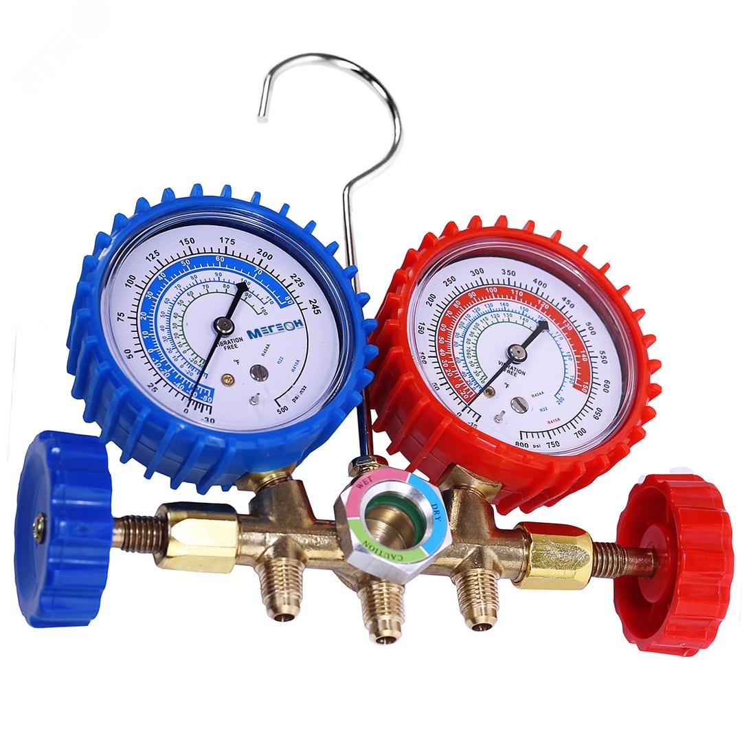 Изображение товара Манометрическая станция МЕГЕОН 51750 для холодильных систем и кондиционеров