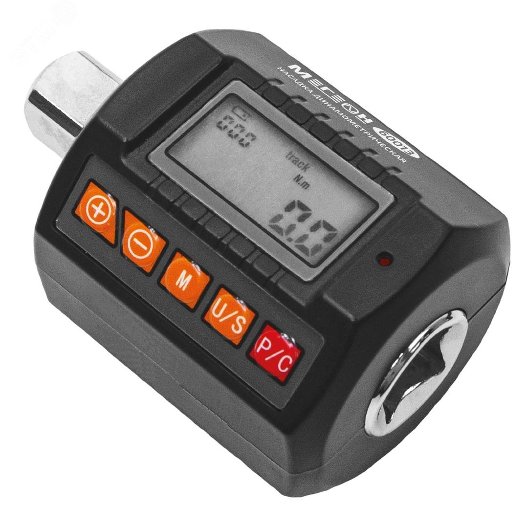 Изображение товара Цифровая динамометрическая насадка МЕГЕОН 60013 4-135 Нм с подсветкой и памятью