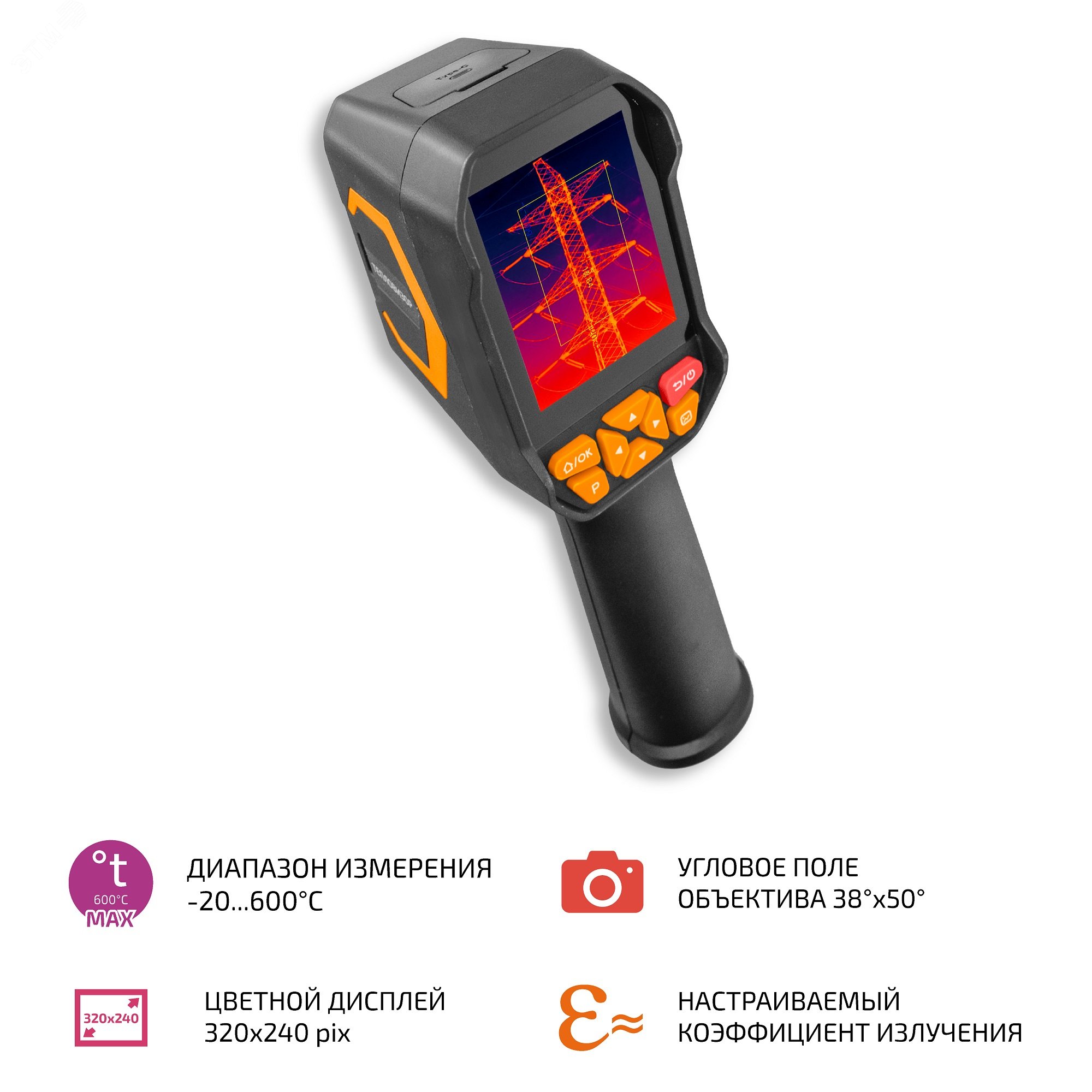 Изображение товара Тепловизор портативный инфракрасный 27001 (шт)