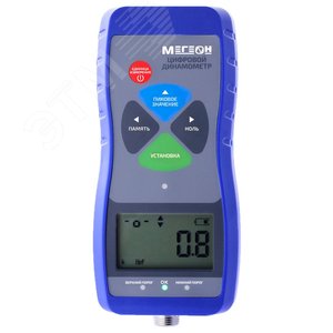 Изображение товара Динамометр 53005К с поверкой (шт)