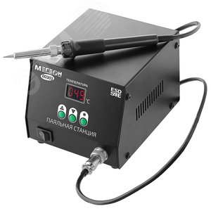 Изображение товара Станция паяльная индукционная 00303 (шт)
