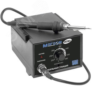 Изображение товара Станция паяльная 00361 (шт)