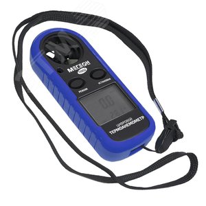 Изображение товара Термоанемометр цифровой 11002 (шт)