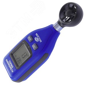 Изображение товара Термоанемометр цифровой 11003 (шт)