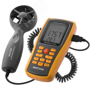 Изображение товара Термоанемометр с выносным датчиком 11005 (шт)