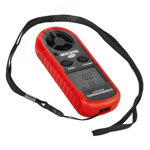 Изображение товара Термоанемометр цифровой 11009 (шт)