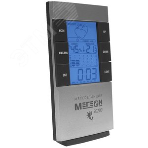 Изображение товара Метеостанция 20200 (шт)