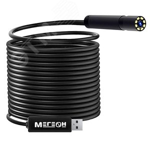 Изображение товара Видеоскоп-эндоскоп USB 10м 33100 (шт)