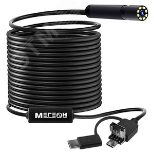 Изображение товара Видеоскоп 33104 (шт)