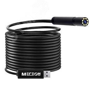 Изображение товара Видеоскоп-эндоскоп USB 15м 33150 (шт)