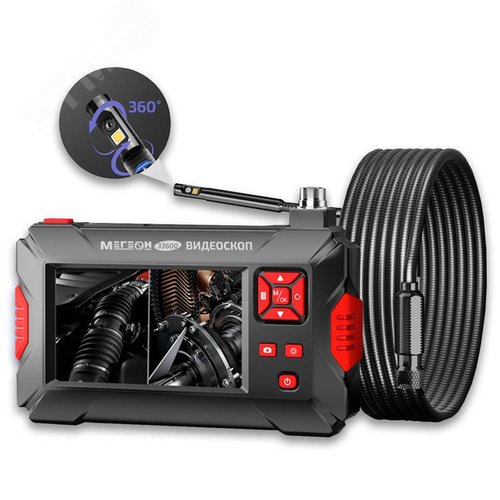 Изображение товара Эндоскоп 33600 (шт)