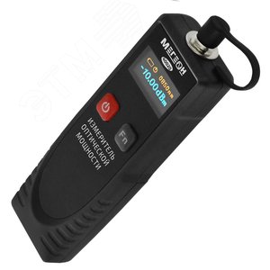 Изображение товара Измеритель мощности оптического излучения (оптический тестер) 40020 (шт)