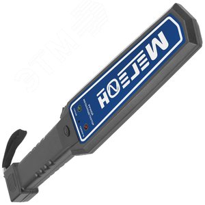 Изображение товара Металлодетектор ручной 45008 (шт)