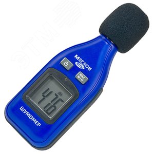 Изображение товара Шумомер 92130 (шт)