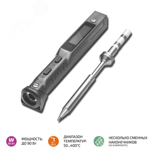 Изображение товара Паяльник портативный TS101 (шт)