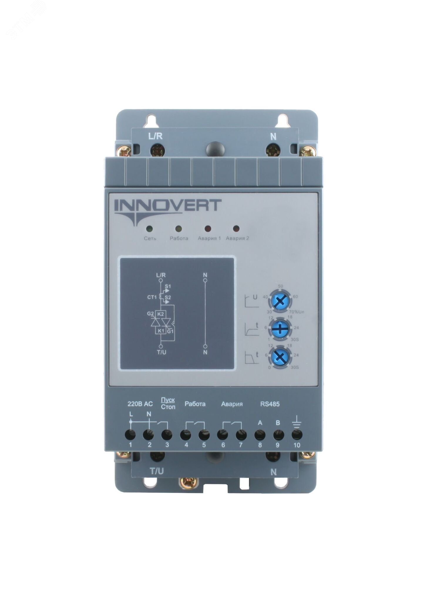 Изображение товара Устройство плавного пуска INNOVERT SSD222D21E 2,2 кВт 220В Изображение товара Устройство плавного пуска INNOVERT SSD222D21E 2,2 кВт 220В