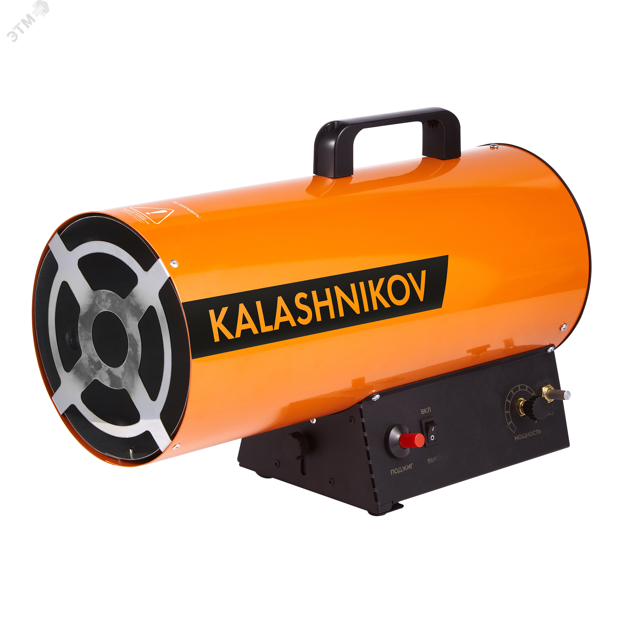 Изображение товара Газовая тепловая пушка KALASHNIKOV KHG-20 17 кВт напольная для обогрева помещений