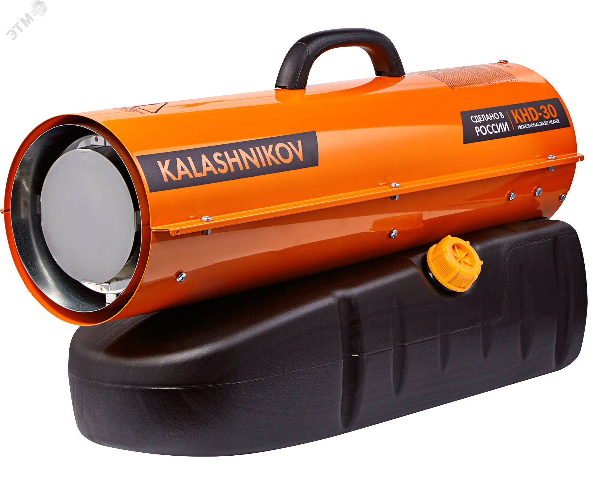 Изображение товара Дизельная пушка тепловая KALASHNIKOV 30 кВт напольная для обогрева площадок и транспорта