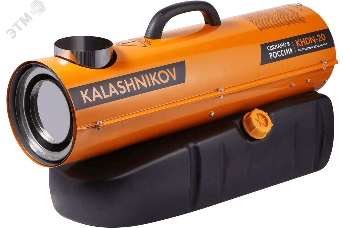 Изображение товара Дизельный тепловентилятор KALASHNIKOV KHDN-20 на 16 кВт