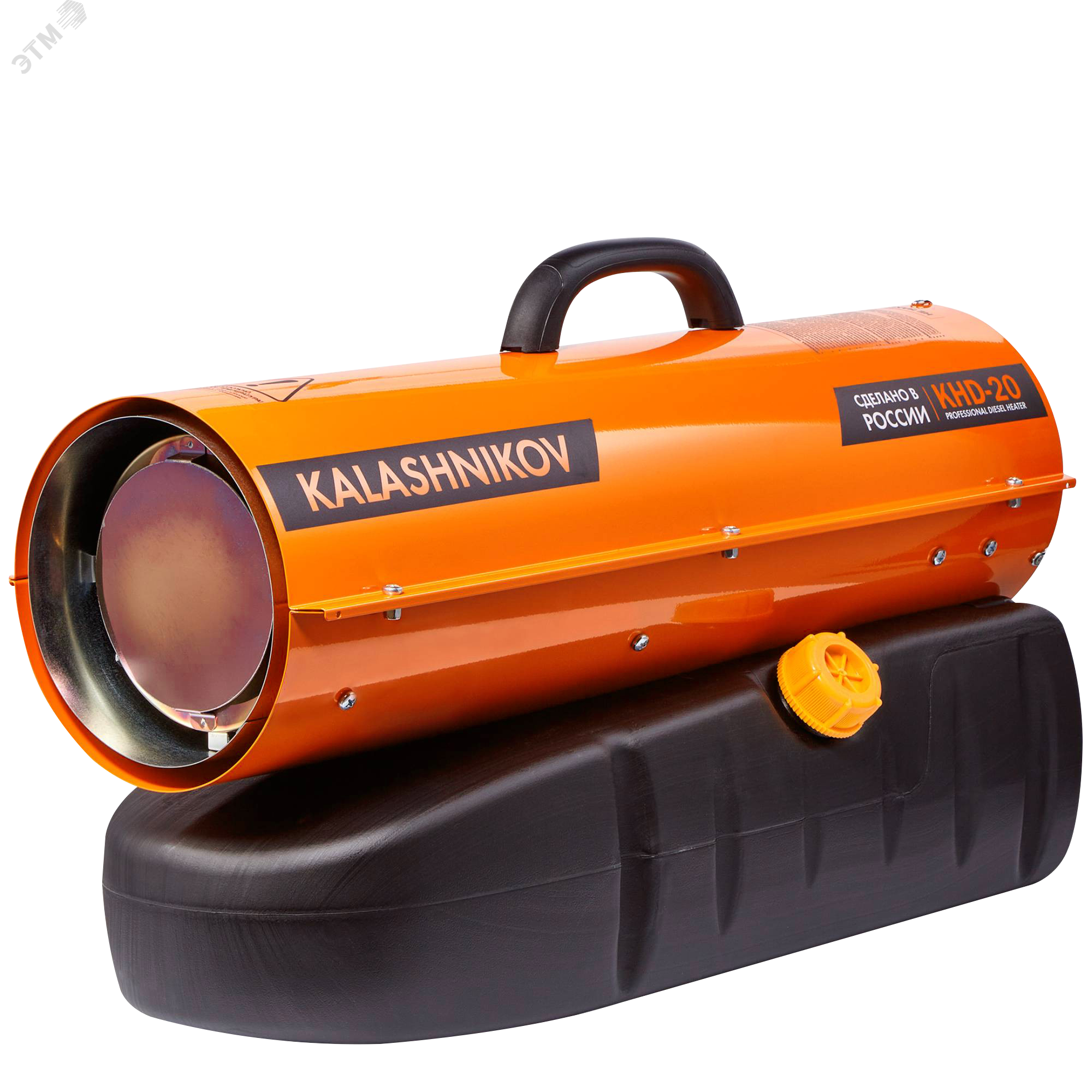 Изображение товара Дизельная тепловая пушка KALASHNIKOV KH-D-20 для обогрева площадок