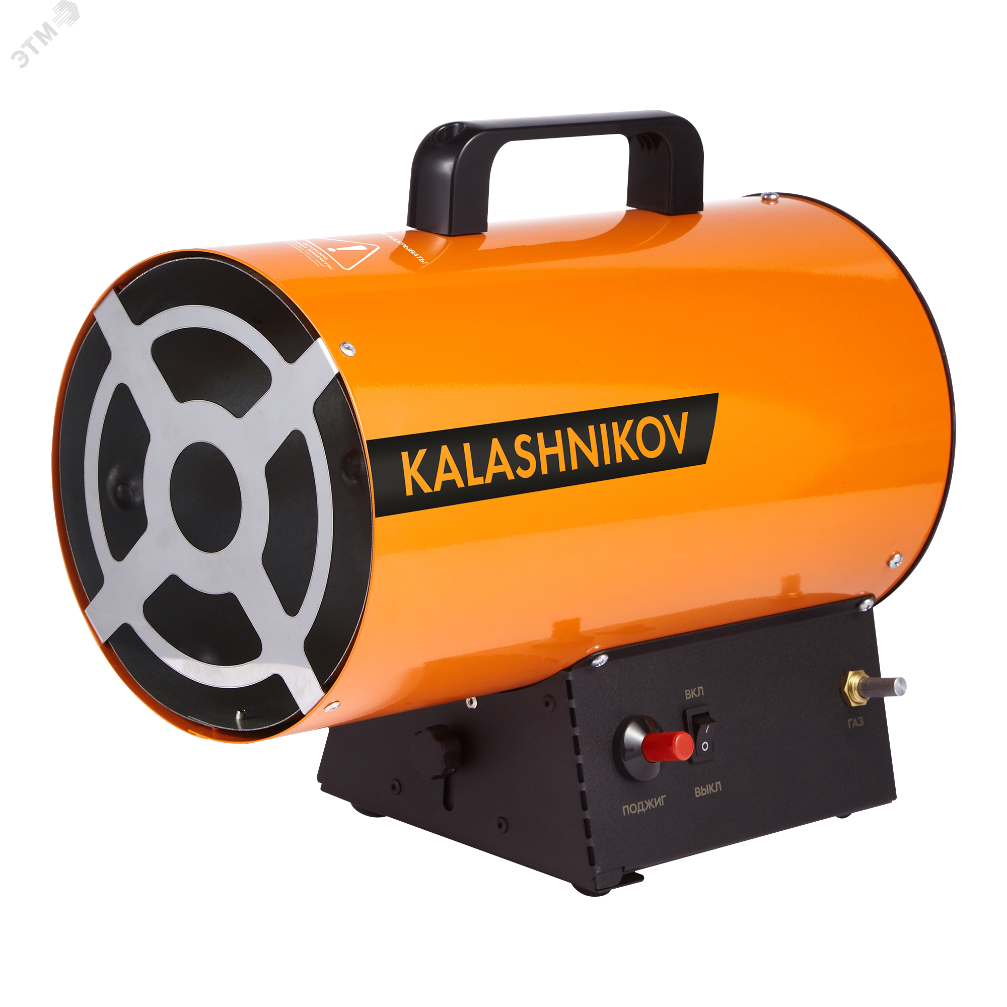 Изображение товара Газовая тепловая пушка KALASHNIKOV KH-G-10 10 кВт напольная для обогрева помещений