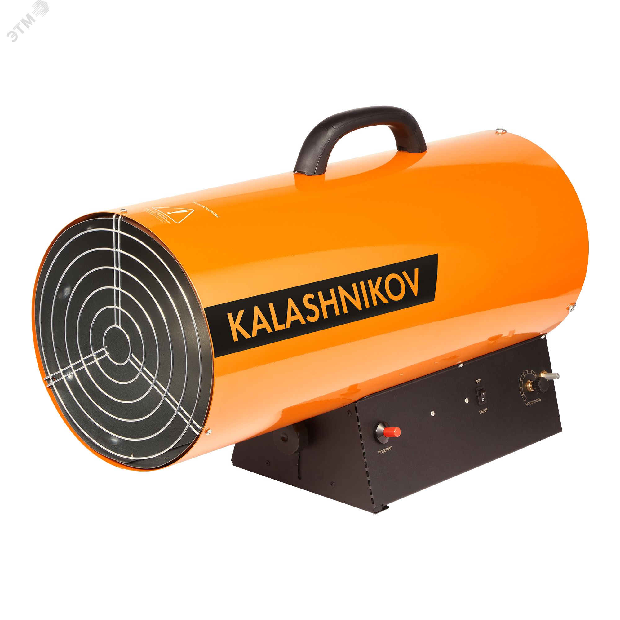 Изображение товара Газовая тепловая пушка KALASHNIKOV KHG-60 53 кВт для обогрева помещений