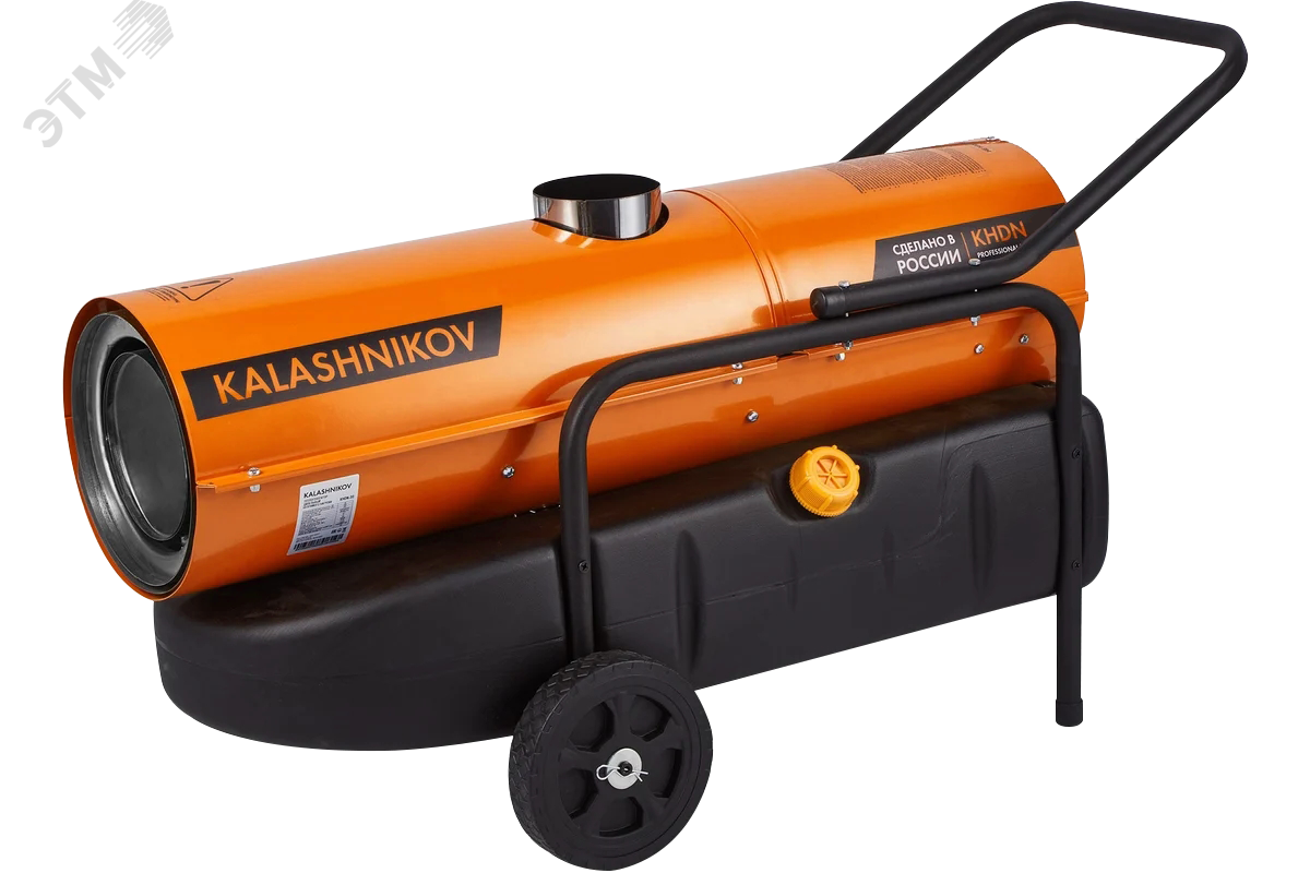 Изображение товара Пушка дизельная KALASHNIKOV KHDN-80 с непрямым нагревом 80 кВт