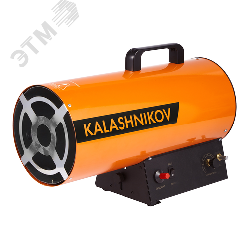 Изображение товара Пушка газовая, цилиндрическая, напольная, на 17 кВт, расход топлива (пропан, пропан-бутан) 1.3-1.45 кг/ч , KH-G-20 (шт)