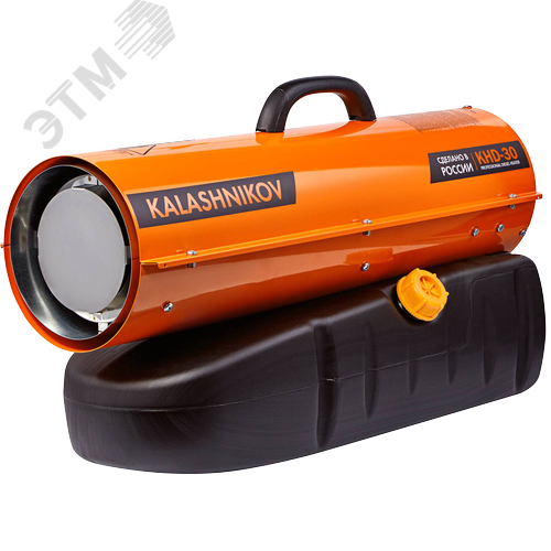 Изображение товара Пушка дизельная, цилиндрическая, напольная, прямой нагрев, на 30 кВт, производит-ль вент-ра 750 м3/ ч, расход топлива 3 л/ч, KH-D-30 (шт)