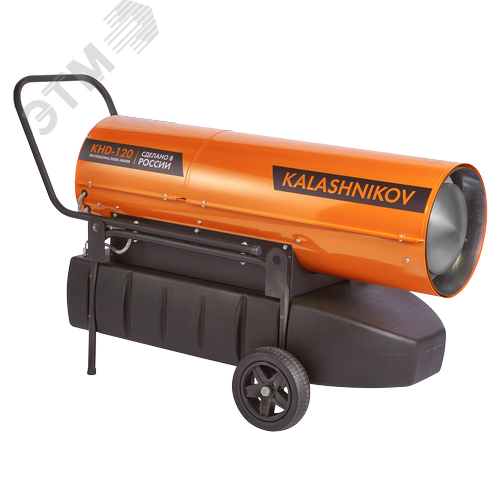 Изображение товара Пушка дизельная, цилиндрическая, напольная, прямой нагрев, на 120 кВт, производит-ль вент-ра 2870 м3/ч, расход топлива 12.3 л/ч, KH-D-120 (шт)