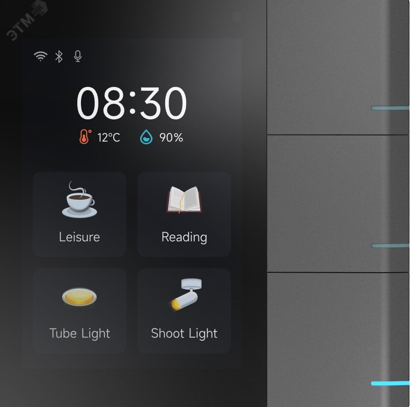 Изображение товара Панель управления KNX S3 GVS графит Изображение товара Панель управления KNX S3 GVS графит