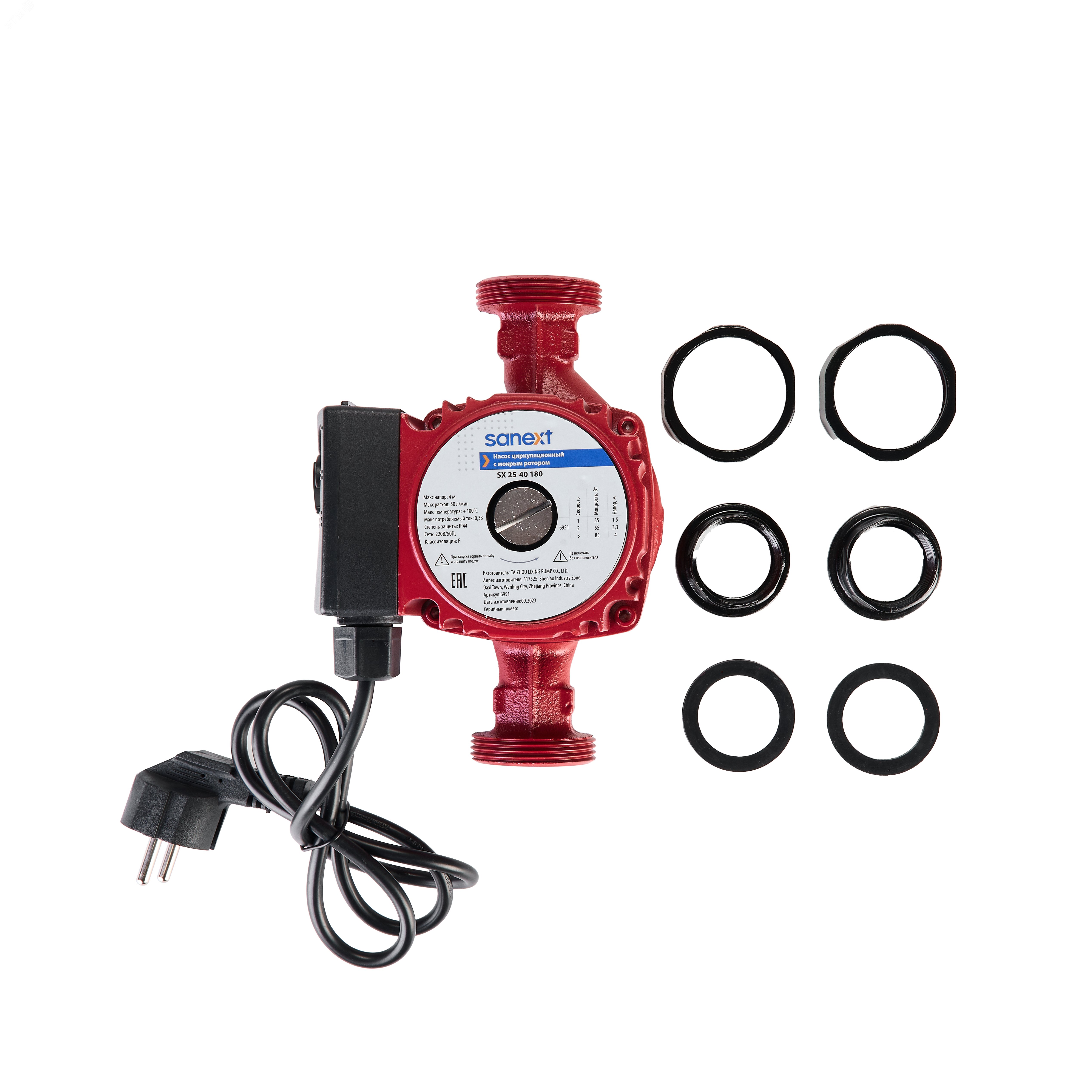 Изображение товара Циркуляционный насос SX 25-40 180 для систем отопления и водоснабжения