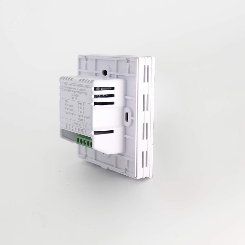 Изображение товара Программируемый термостат с LCD дисплеем для теплых полов и систем отопления