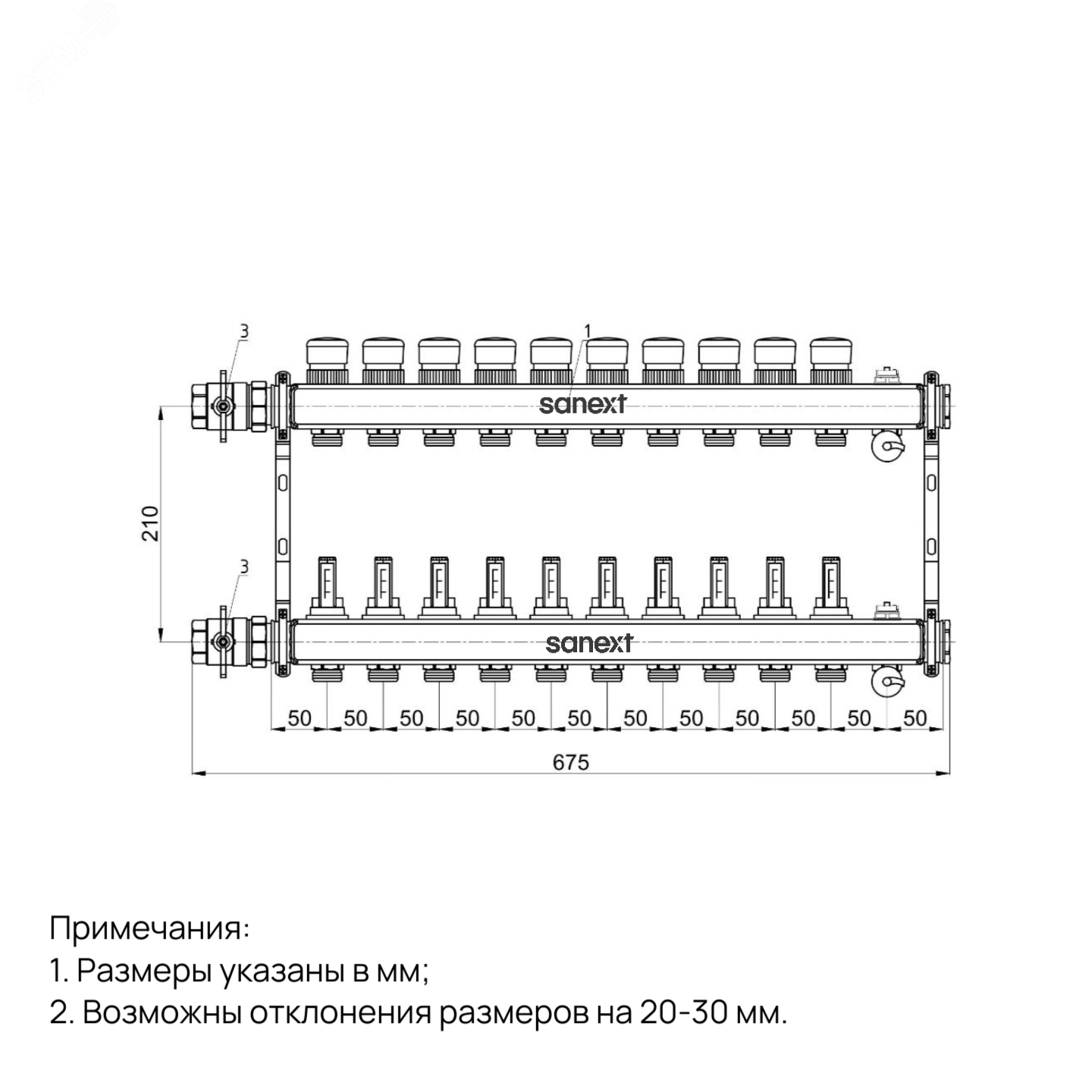 Превью изображения товара