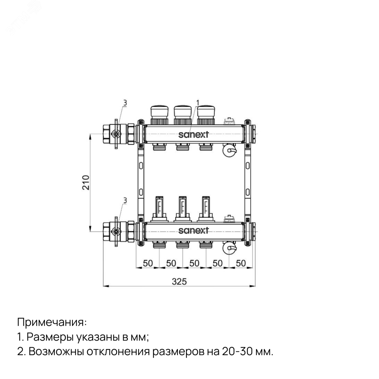 Превью изображения товара