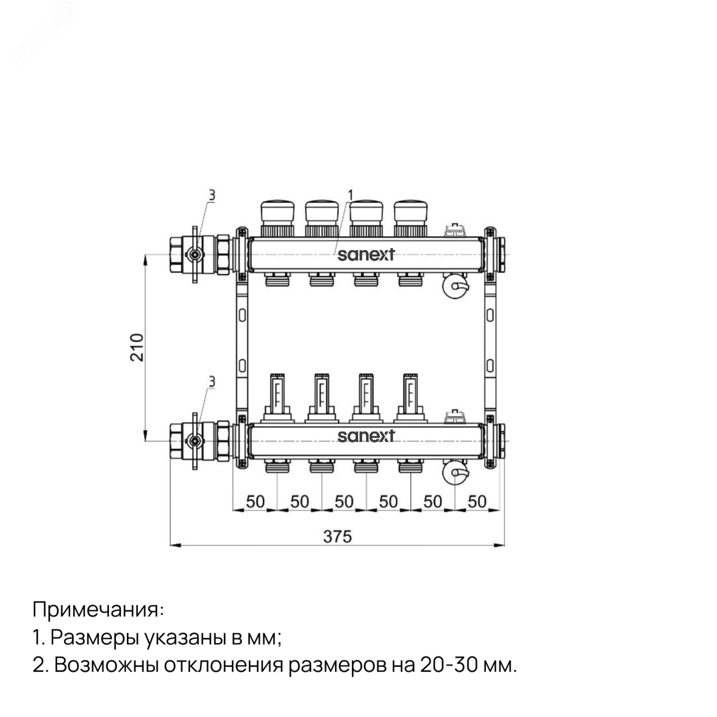 Превью изображения товара