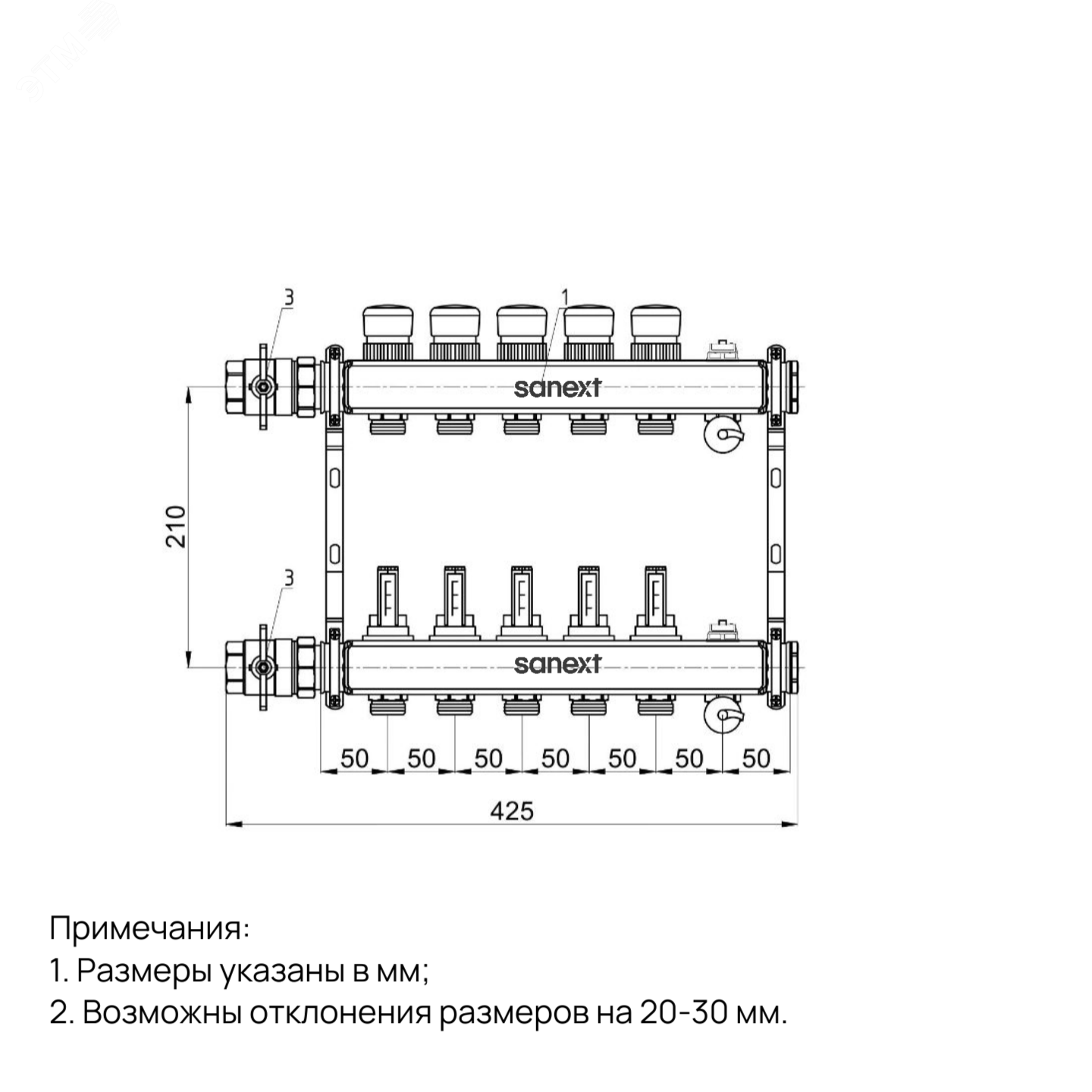 Превью изображения товара