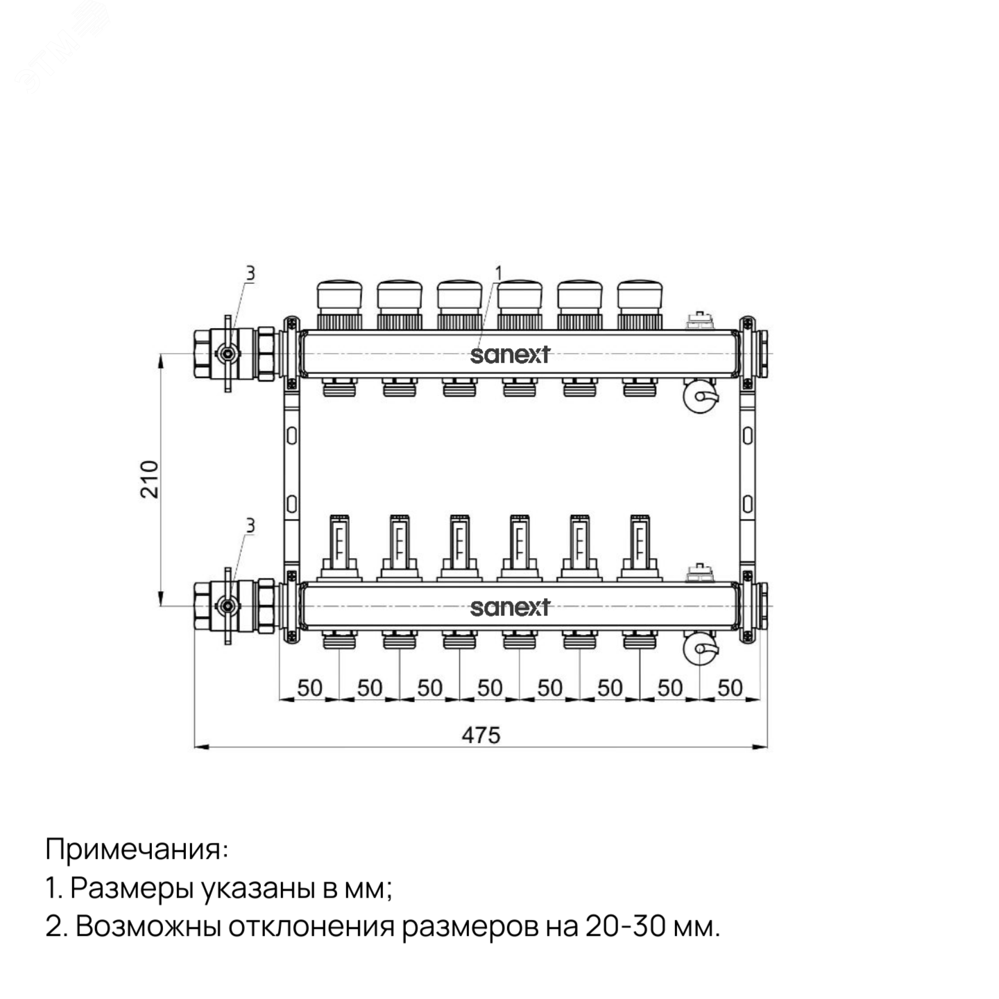 Превью изображения товара