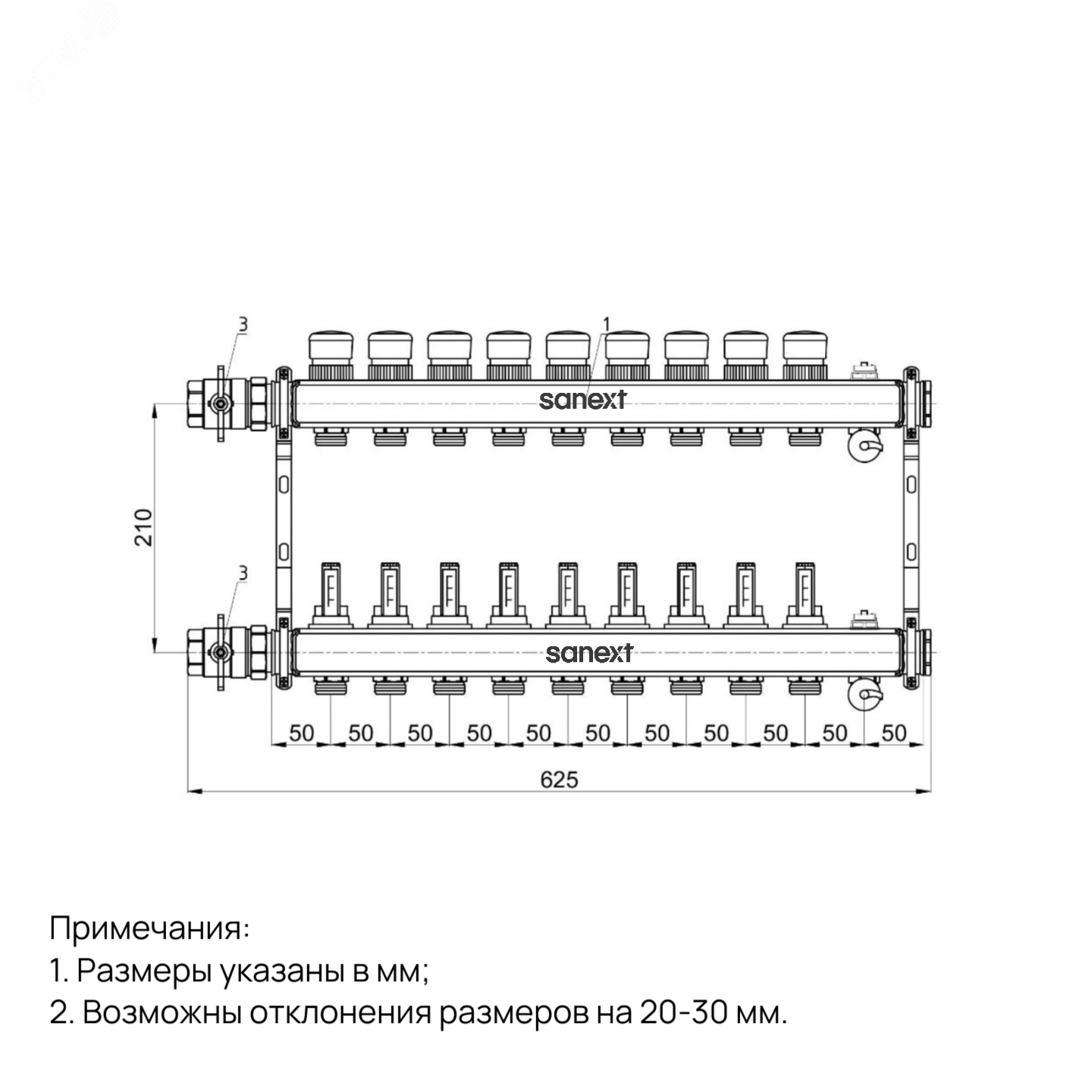 Превью изображения товара
