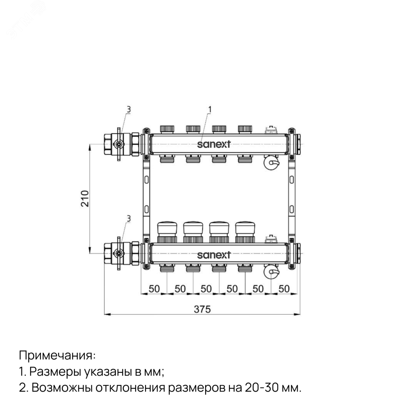 Превью изображения товара