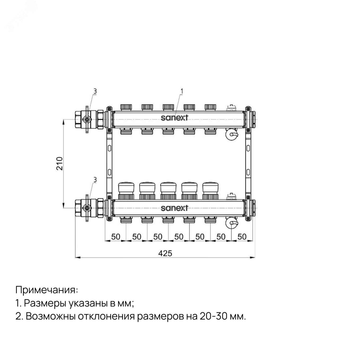 Превью изображения товара