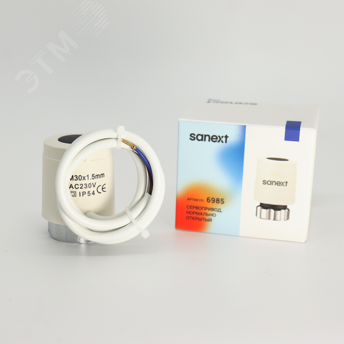 Изображение товара Сервопривод, нормально открытый (6985) (шт)