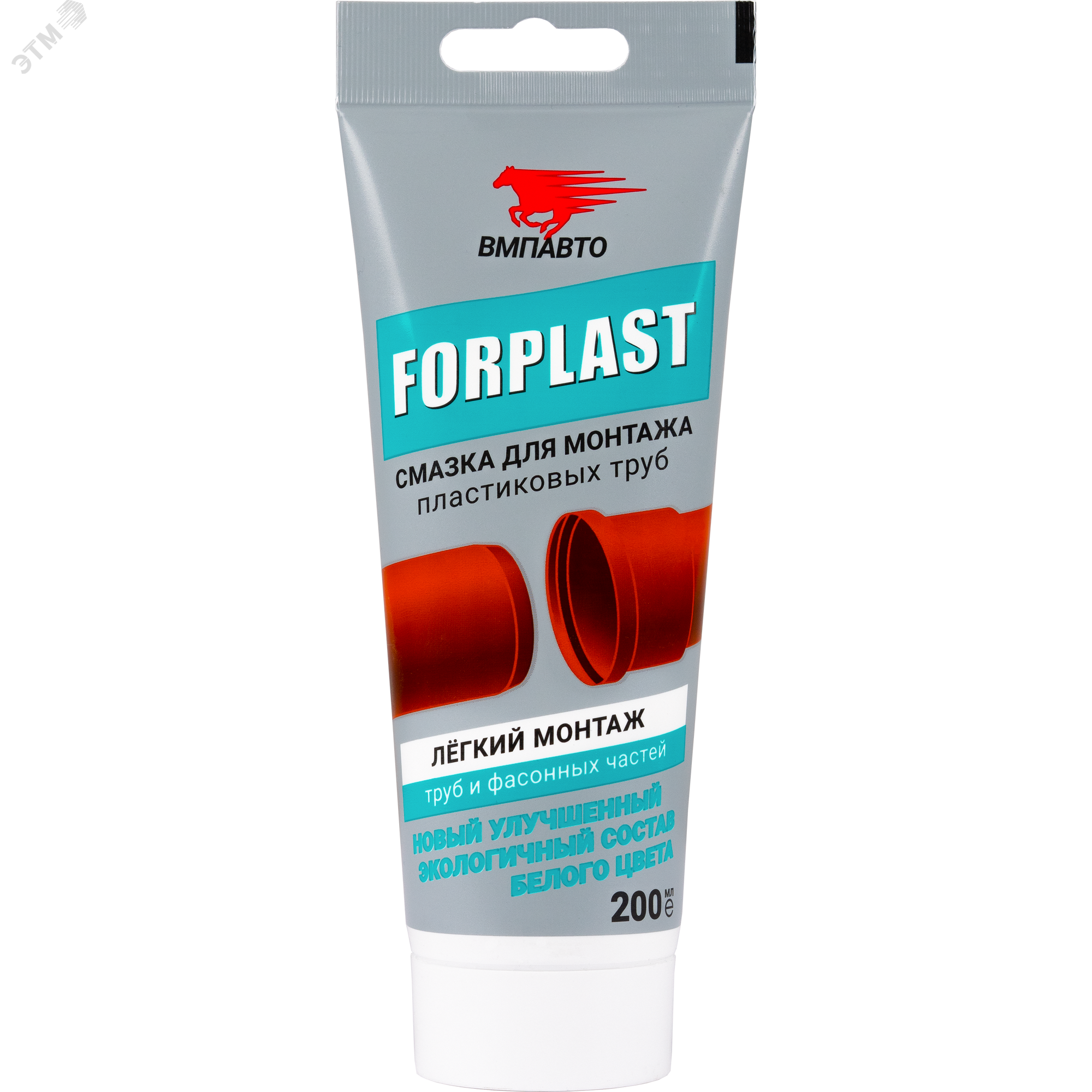 Изображение товара Смазка силиконовая Forplast для монтажа пластиковых труб, 200 мл туба (шт)