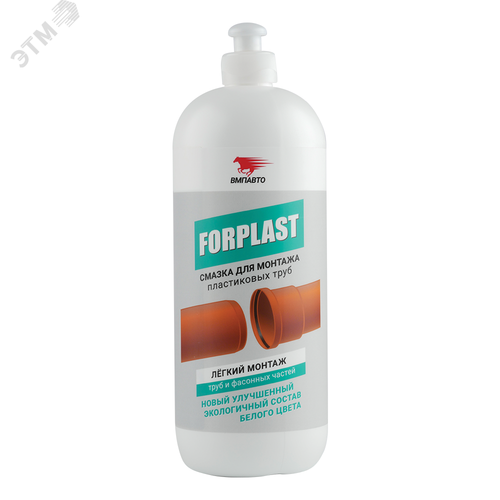 Изображение товара Смазка силиконовая Forplast для монтажа пластиковых труб, 1000мл флакон (шт)
