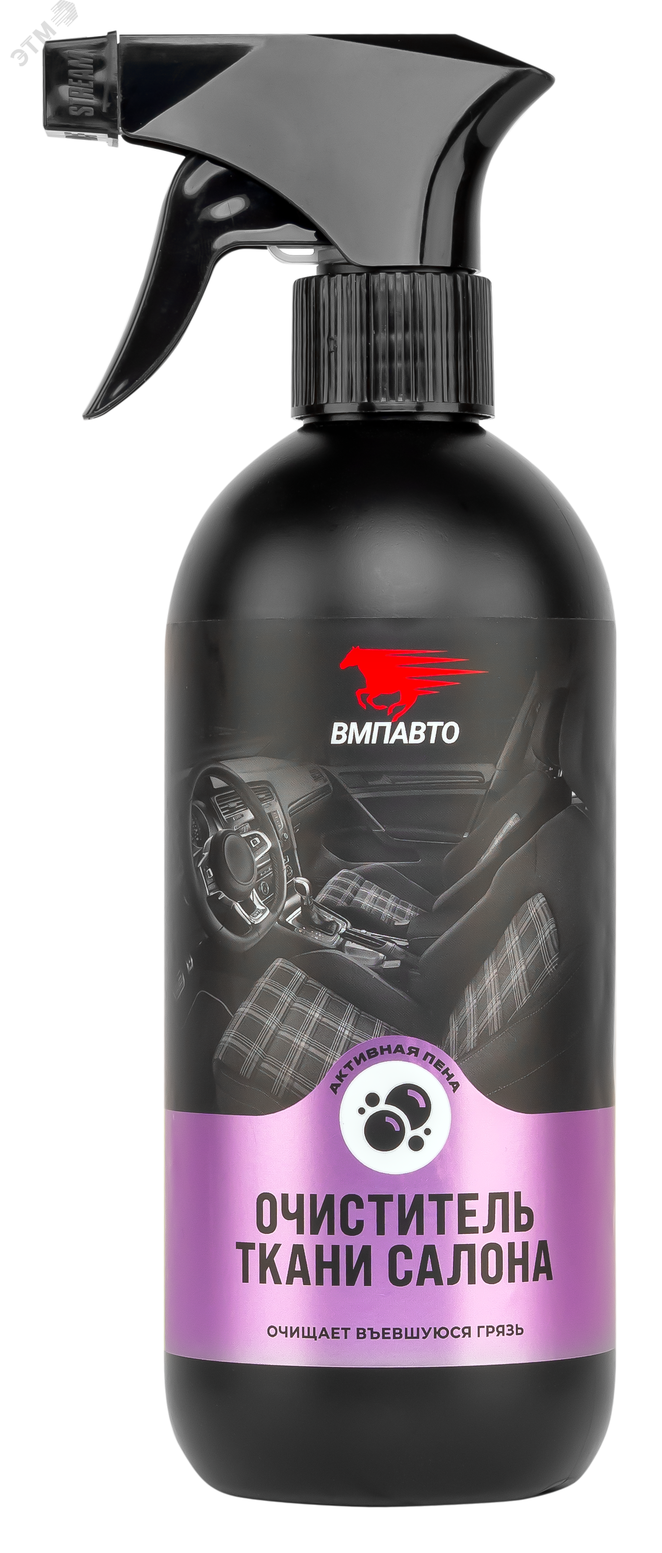 Изображение товара Очиститель ткани салона автомобиля 500мл ВМПАВТО