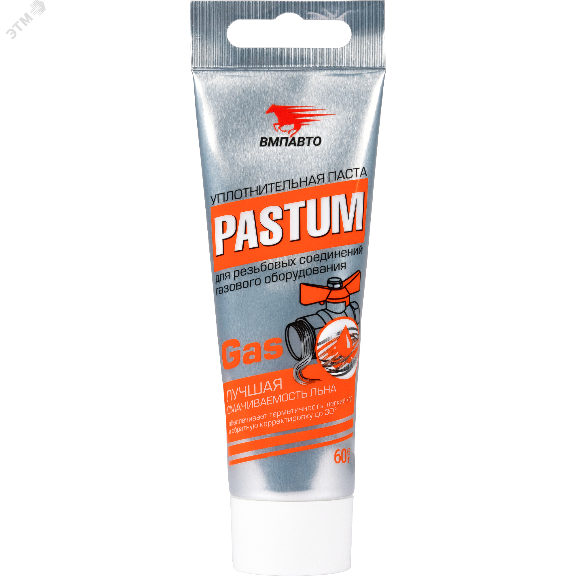 Изображение товара Pastum gas, 60г туба Паста для уплотнения резьбовых соединений газового оборудования (шт)