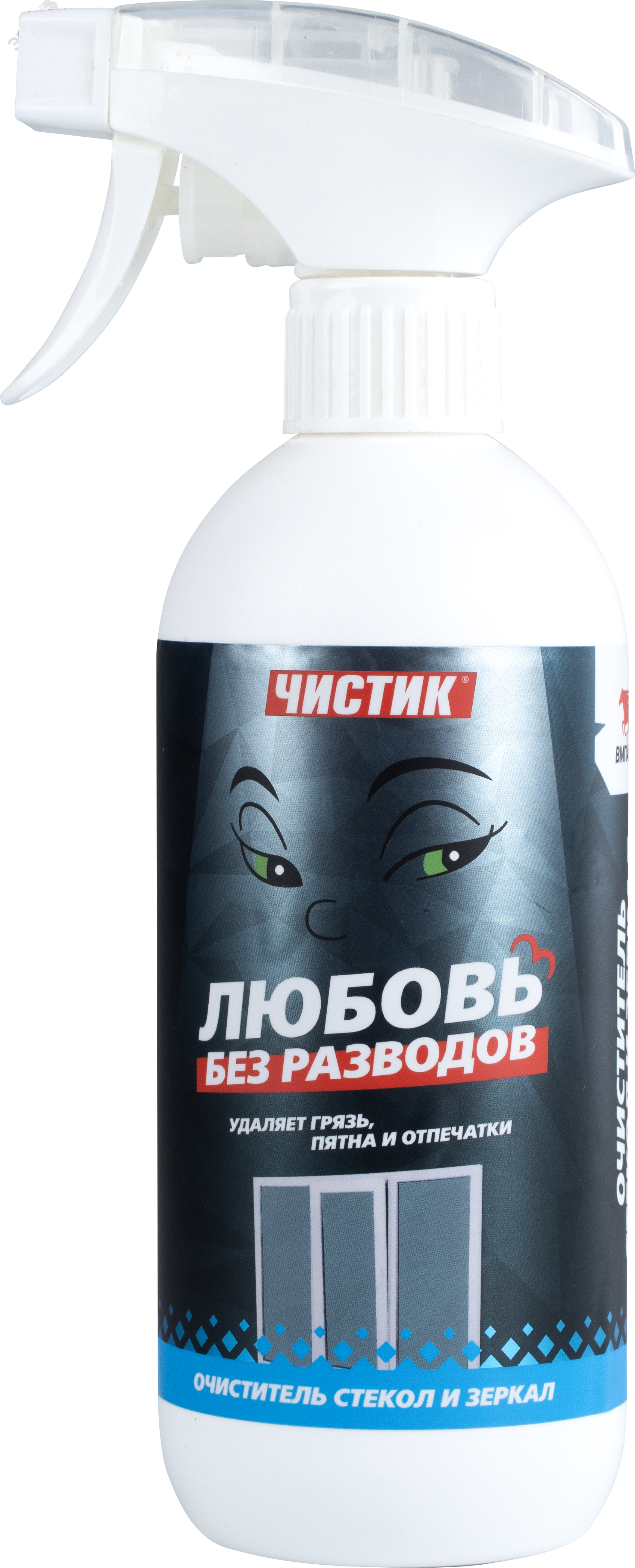 Изображение товара Чистящее средство для стекол и зеркал Чистик Любовь без разводов 500мл