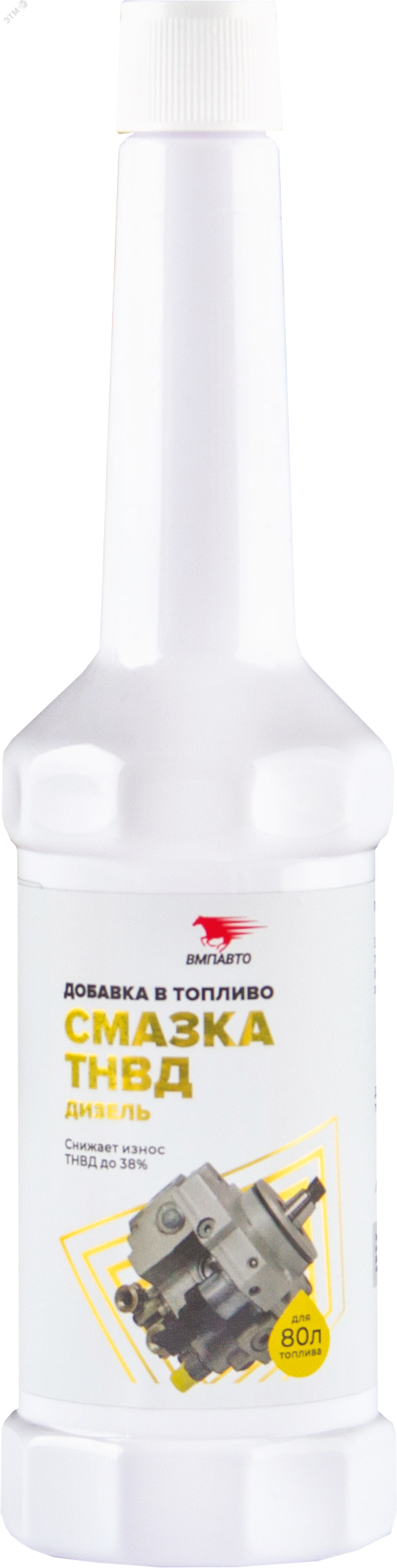 Изображение товара Смазывающая добавка для ТНВД (дизельный ДВС), флакон, 150 мл (шт)